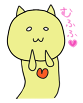 Clionechan sticker #12174399