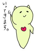 Clionechan sticker #12174401