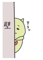 Clionechan sticker #12174407