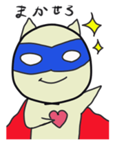 Clionechan sticker #12174413