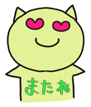 Clionechan sticker #12174423