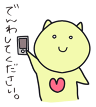 Clionechan sticker #12174425