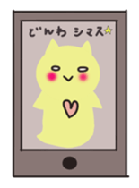 Clionechan sticker #12174426