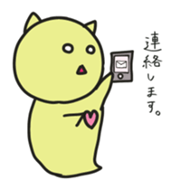 Clionechan sticker #12174427