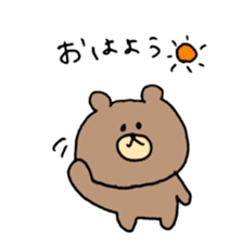 color loose bear sticker #12174510