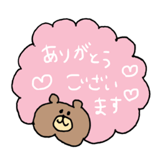 color loose bear sticker #12174514