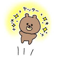 color loose bear sticker #12174522