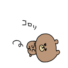 color loose bear sticker #12174531