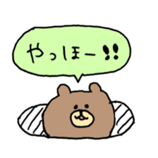 color loose bear sticker #12174534