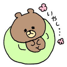 color loose bear sticker #12174537