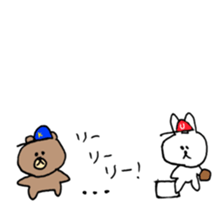 color loose bear sticker #12174547