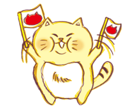 Fat cat.Part1. sticker #12174568