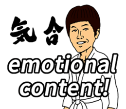 BJJ Academy Sticker (English version) sticker #12174596