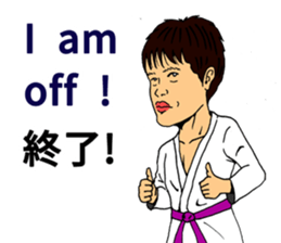 BJJ Academy Sticker (English version) sticker #12174608