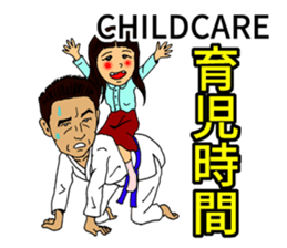 BJJ Academy Sticker (English version) sticker #12174616