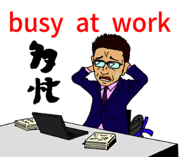 BJJ Academy Sticker (English version) sticker #12174618