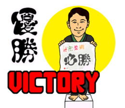 BJJ Academy Sticker (English version) sticker #12174619