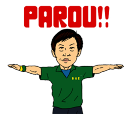 BJJ Academy Sticker (English version) sticker #12174624