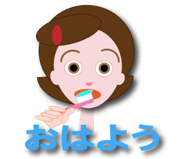 nanae sticker #12174670