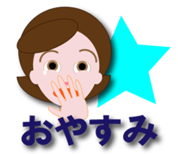 nanae sticker #12174671