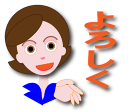 nanae sticker #12174674