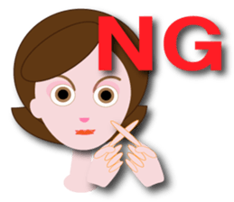 nanae sticker #12174676