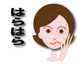 nanae sticker #12174679