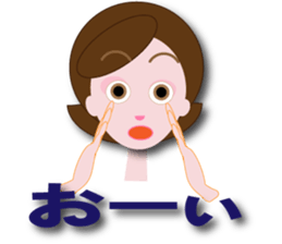 nanae sticker #12174680