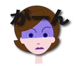 nanae sticker #12174681