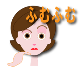 nanae sticker #12174684