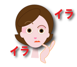 nanae sticker #12174685