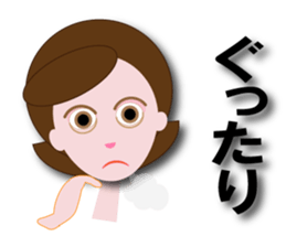 nanae sticker #12174690