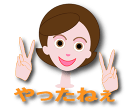 nanae sticker #12174691
