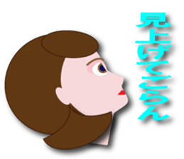 nanae sticker #12174695