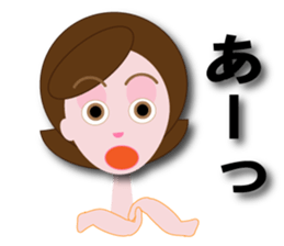 nanae sticker #12174696