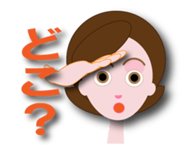 nanae sticker #12174697