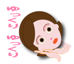 nanae sticker #12174698