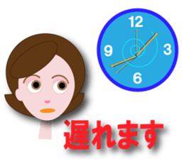 nanae sticker #12174699