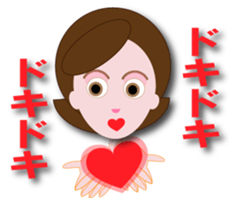 nanae sticker #12174700