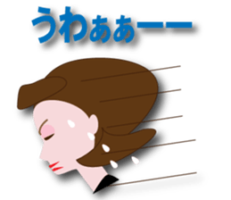 nanae sticker #12174701
