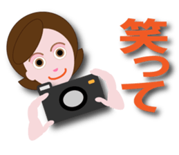 nanae sticker #12174704