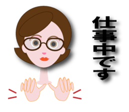 nanae sticker #12174705