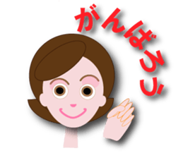 nanae sticker #12174708