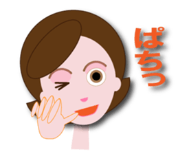 nanae sticker #12174709