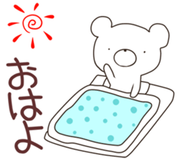 kumayu-ru III .1 sticker #12174750