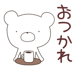 kumayu-ru III .1 sticker #12174756