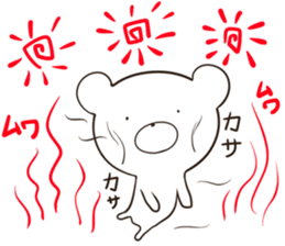 kumayu-ru III .1 sticker #12174775