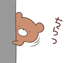 kumayu-ru III .1 sticker #12174783