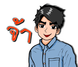 Mr.Good7 sticker #12174950