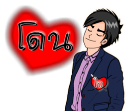 Mr.Good7 sticker #12174953